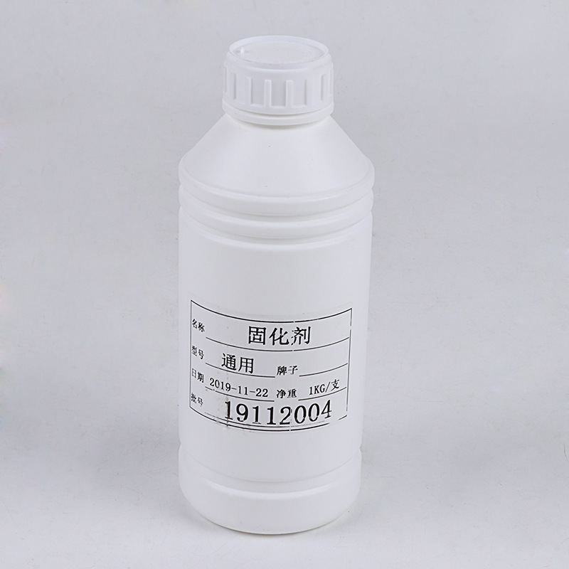 封止ゴム卸売り黒色電子接着剤変圧器基板接着シリコン高熱伝導防水封止ゴム|undefined