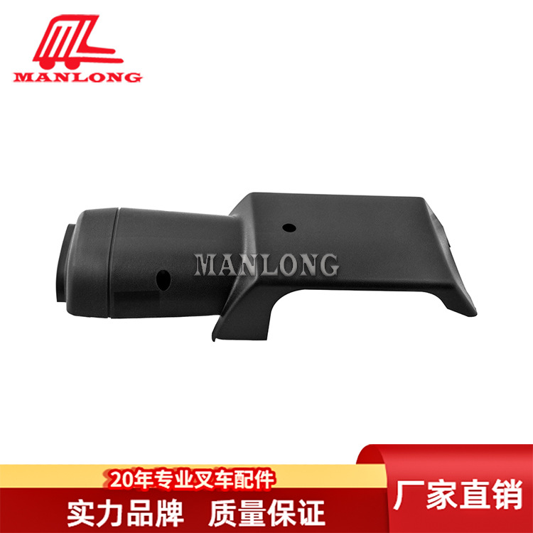 适用丰田叉车配件 仪表罩(下)后 45283-23320-71