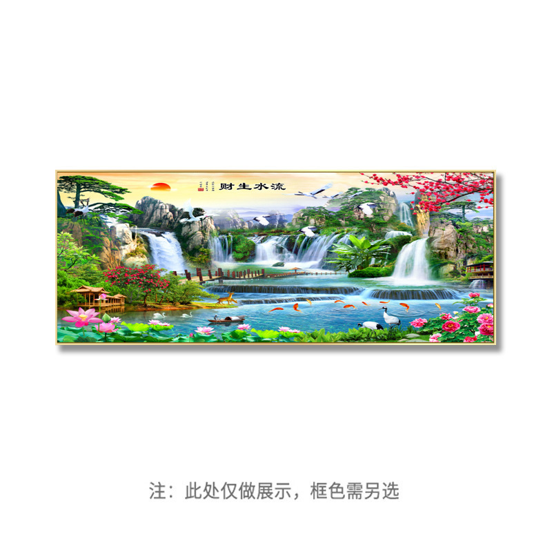 横版背靠金山聚财山水办公室聚宝盆壁画沙发背景墙装饰画风景挂画|undefined