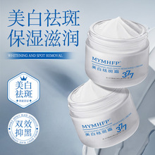 MYMHFP�������˪�沿�aˮ�������o����ȥ�S���߸��ư���������˪