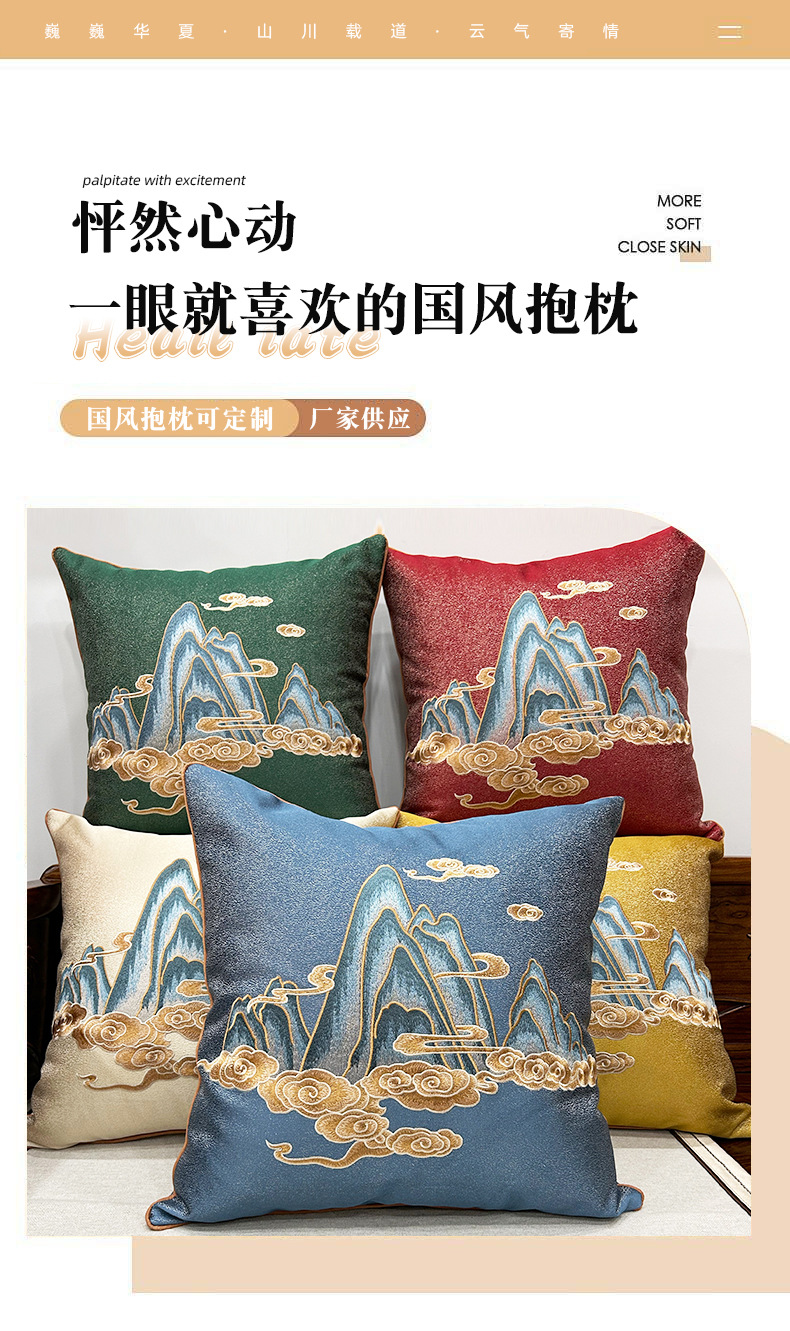 O1CN01pZV9Tv1KyJ27KiAO7_!!2220194421232-0-cib.jpg