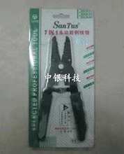 ��w �๦�܄����� �����Q ��|���� 늹���ӹ���