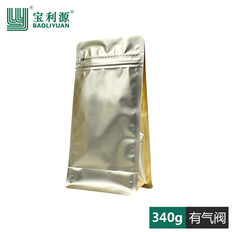 Liyuan Coffee Bag Válvula de escape Una libra Dos libras Bolsa de embalaje de granos de café Papel de aluminio de ocho lados Bolsa de té de alimentos en stock