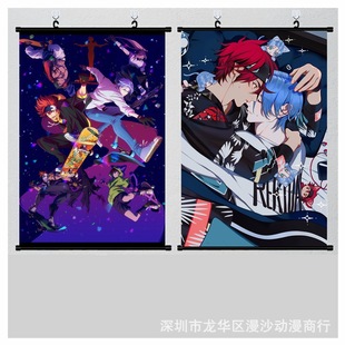 Infinite Skateboard Sk8 Peripherals Happy House Martial Arts River Orchid Plus Thoughts Animation Hanging Painting Paste Poster Dropshipping