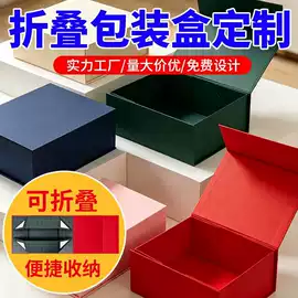 纸袋;礼品袋;不干胶标签