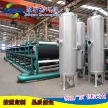 洗沙污水处理设备 带式过滤机  真空橡胶过滤机