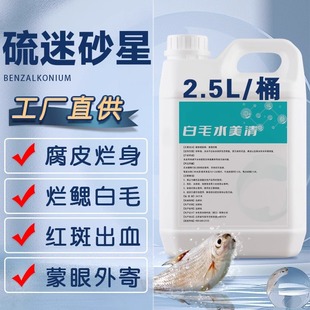 ����ɳ��ˮ�a�Bֳˮù����ұ�~șˮù���ë��������β����ˮù��