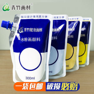 ����ˮ������a���b500ml���b�a���300ml�����ϴ���������g��