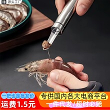 �r���޳������rθ���r��ȡ�r��������ȥ�r���_�r�����P�����ȥ��