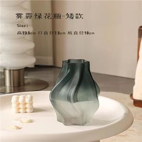 Pequeña Ternura (verde neblina)