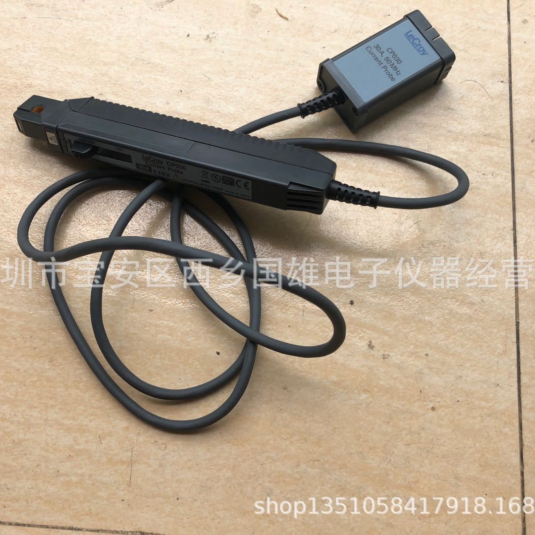 供应 力科 LeCroy CP030 力科示波器电流探头30A