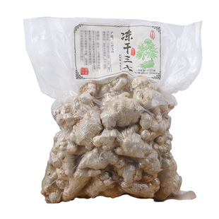 ���������^500g��������ɽ35�^40�^������������ș�Ŀ�ĥ���߷�