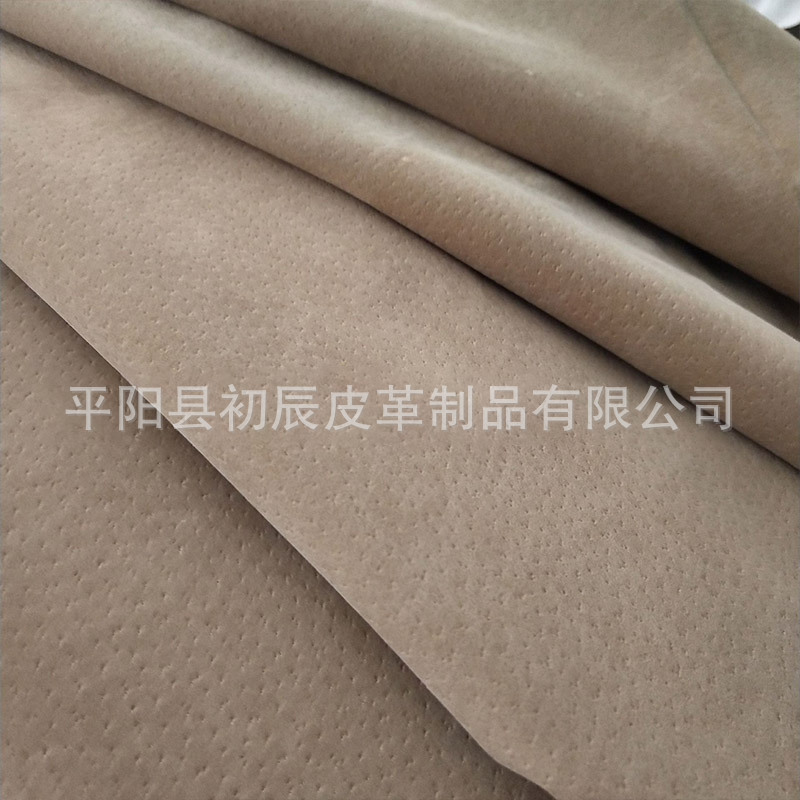 厂家直销真皮皮革猪皮皮料二层里革通用鞋里鞋面革毛孔细密现货