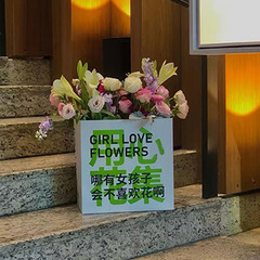 gift禮物袋手拎袋自己禮品袋插花生日材料花束鮮花手提袋紙袋袋子