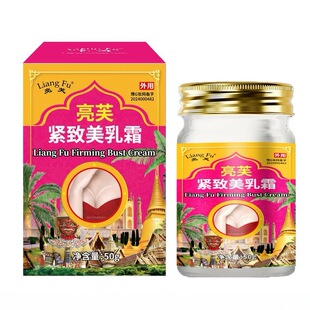 ��ܽ�o������˪50g