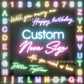 LED灯带;其他LED系列;LED广告牌