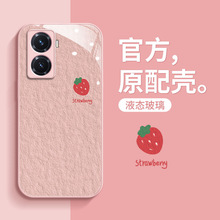 ˮ���m��vivoy78�֙C��y76s���sŮ�߼���y52sȫ��y77��ˤy3������