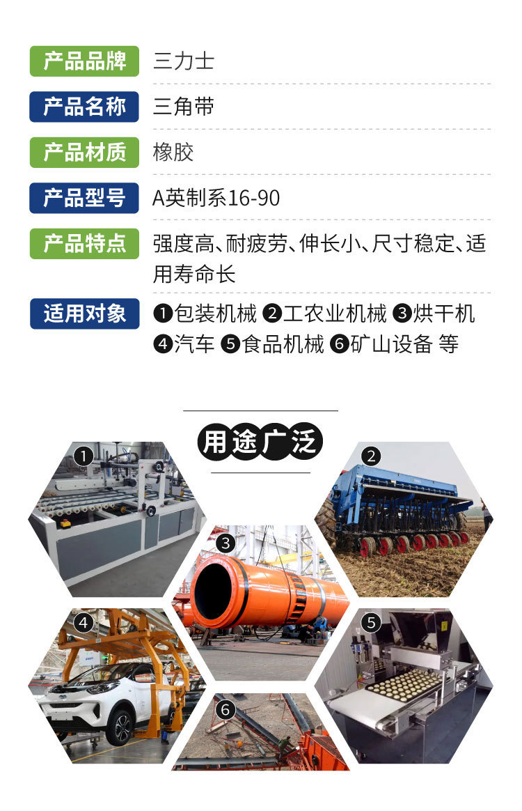 A英_05.jpg