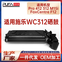 �m��106R00584ʩ��Pro412�ۺ�312ī��M15iī�ۺ�FaxCentreF12̼��