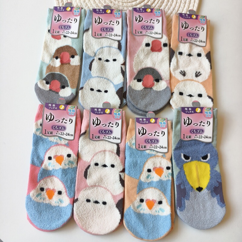 Japanese Export Cartoon Bird Socks with Various Patterns, Shiba Inu Themed Socks