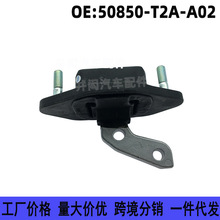 50850-T2A-A02 m춱12-16w CR lәC֧z| C_z