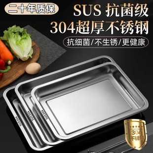 304���P䓷��P�L���αP�����ß����P�бP�u�˱P��P�ͱP��ӱP