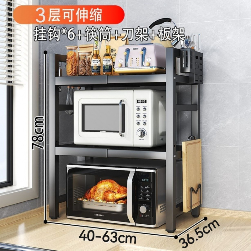 Stock * (gravesado, engrosado y telescópico) doble capa de alta calidad + conjunto completo de accesorios