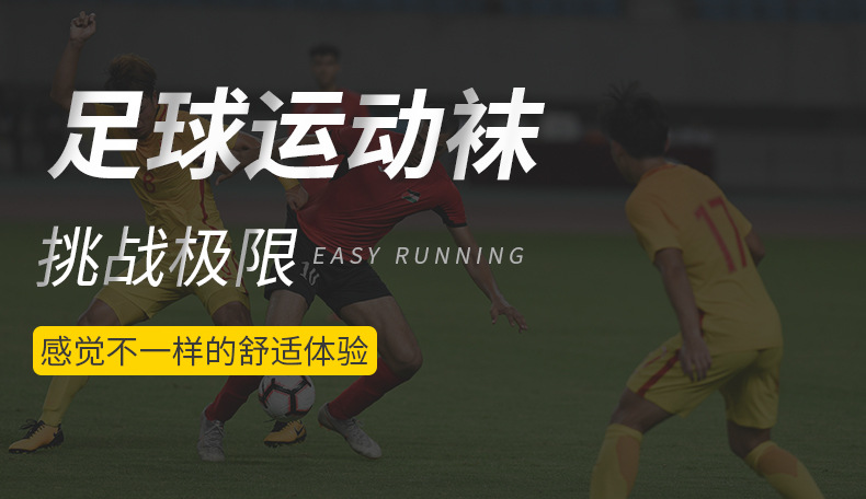 详情_01.jpg