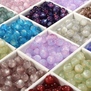 10mm [Fantasy imitation cat's eye] resin star beads beaded handmade DIY loose beads bracelet necklace jewelry materials