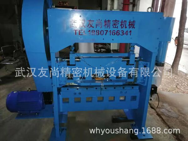 K-1000 Expanded Steel Mesh Machine Medium-sized Diamond Expanded…