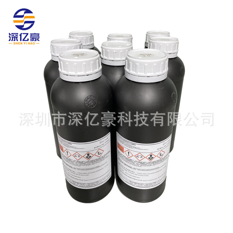 理光杜比UV墨水 杜比中性UV墨水兼容理光柯尼卡东芝精工喷头