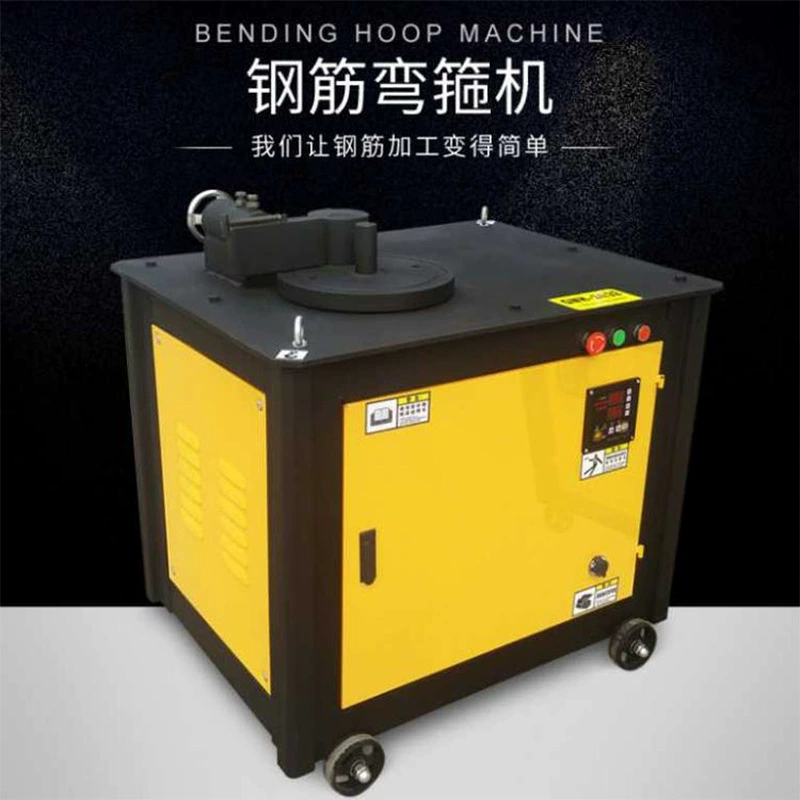 Автоматическая регулировка скорости, машина для гибки стальных стержней GW42K, автоматическая регулировка скорости, машина для гибки стальных стержней с надежным качеством