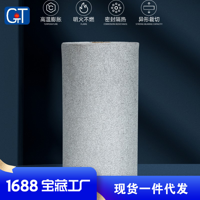 ����ֱ����ȼ���̸�����ײ�Ŵ��������ƾ��ܷ��ֽ������ά�͸���