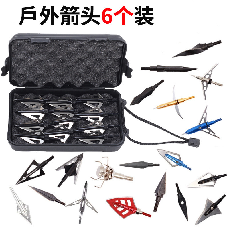 Factory wholesale outdoor arrow 6 loading arrow storage box outdoor archery aluminum adapter arrow 6.2 thread
