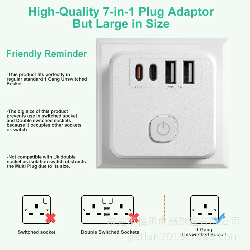British Rubik's Cube Wall socket Wall Plug in British Smart Smart USB Fast Charging Ruby Cube Furniture Sites