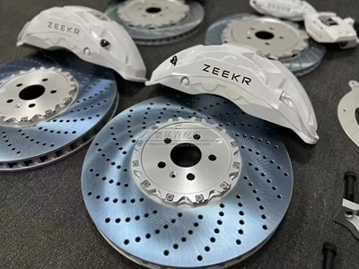 Brake caliper cover Nio Cayenne Porsche