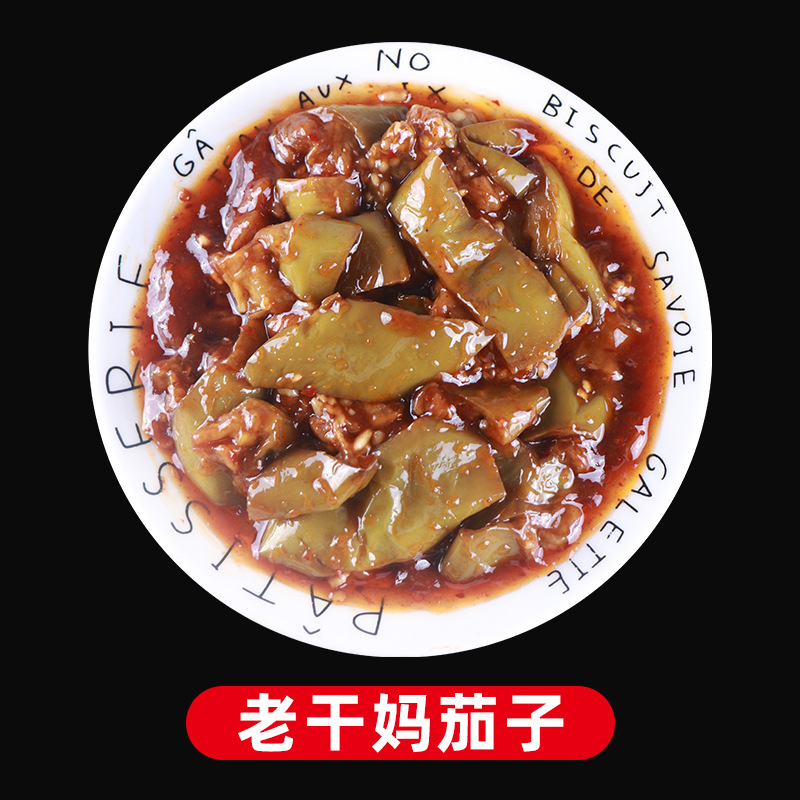 Ԥ�Ʋ�±��������˿���Ӹǽ�����Ͱ��Ʒ��ʳ��ͥ��������������