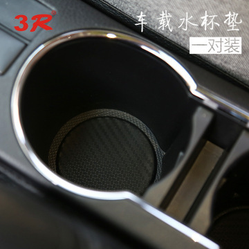 3R Anti-Collision Adhesive Car Door Protection Strip Car Door Anti-Collision Sticker Invisible Anti-Collision Adhesive Strip Anti-Scratch Protection Strip