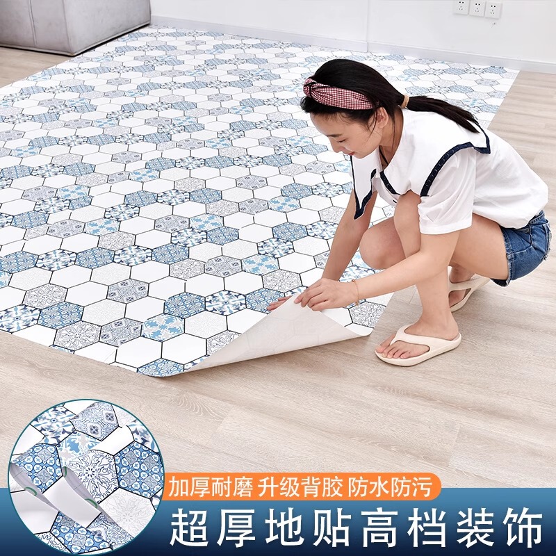 Cross-Border Manufacturers Wholesale Floor Stickers Self-Adhesive Waterproof Bathroom Anti-Slip Bathroom Floor Stickers Renovation Floor Stickers