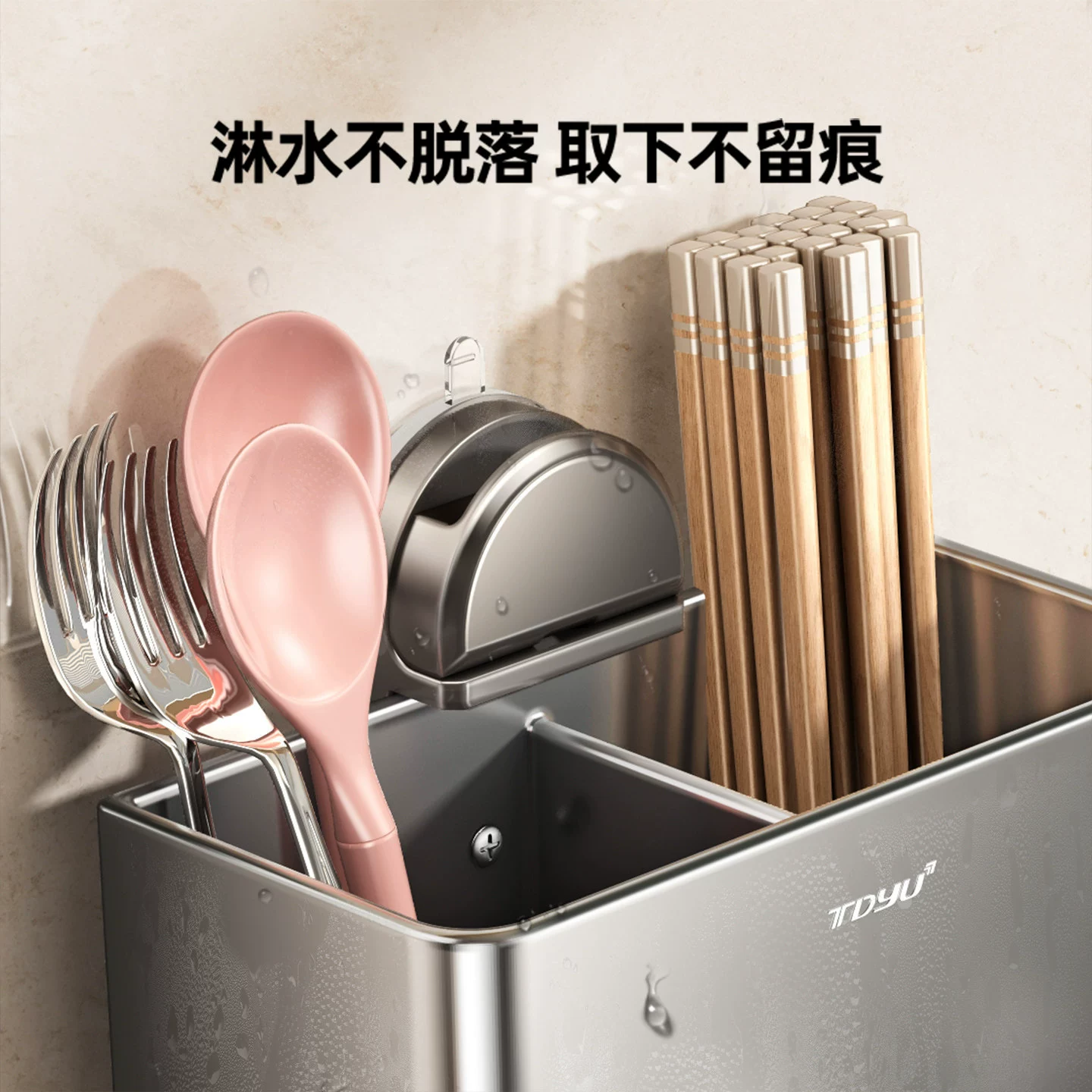Wall-mounted Storage Rack Stainless Steel No-drill Kitchen from Yomiego