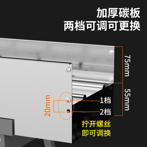 Butterfly BBQ 430 magnetic stainless steel thickened household large size charcoal barbecue grill 100 long 18 inner width