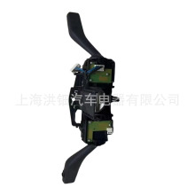 适用于大众 5K0953549D 不带游丝气囊一件代发