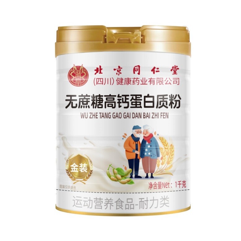 Beijing Tong Ren Tang Zhenhuang Protein Powder 1000g Sugar-Free High Calcium Middle-Aged and Elderly Supplement with Donkey-Hide Gelatin, Red Dates, and Probiotics