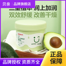 ��ؐ�H�ڙ���Ş�꡿ؐ�H��G�ދ냺ţ�͹����o���w��415g