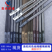 7mm��]�gɫ���zӡ�ֱ��K�\��ѝ���K���e�l��ñ�K��ɫ�F؛�����K