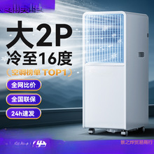 �Ƅӿ��{����ůһ�w�C�o��C����С���{�N�����s�C����