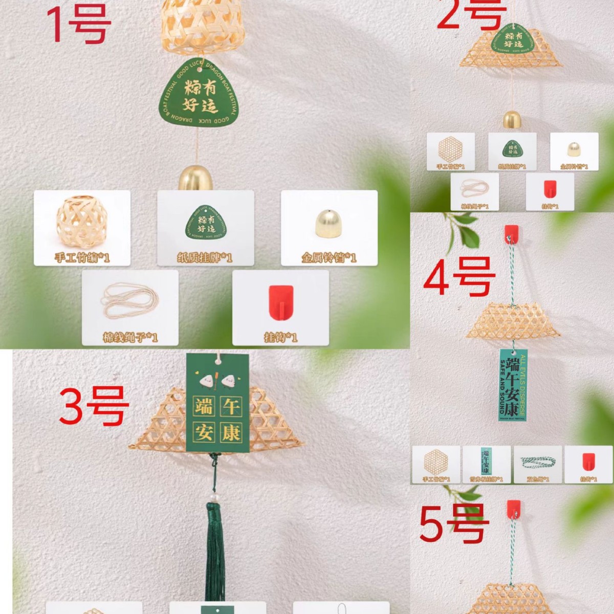 어떤 메시지 재료 패키지가 필요한가요?