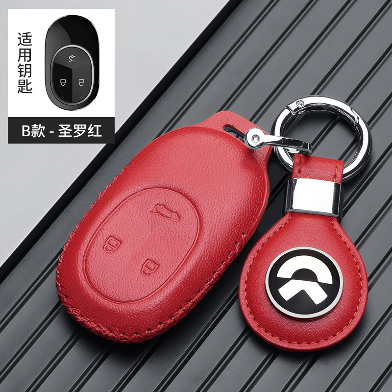 Static Rod/Key Bag — NIO ET5/ET7/ES6/ES7/ES8/EC6 2022 - nio-b-leather-tag-red-gift-box