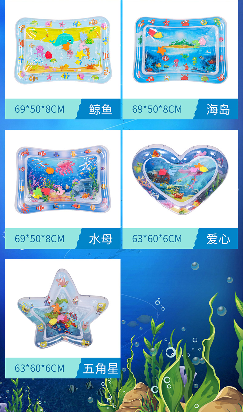 儿童拍拍垫详情_05.jpg