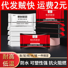 �����a����������{���ܷ��z�� ������Ƥ�� ��ˮ�ܵ�������ܷ��z